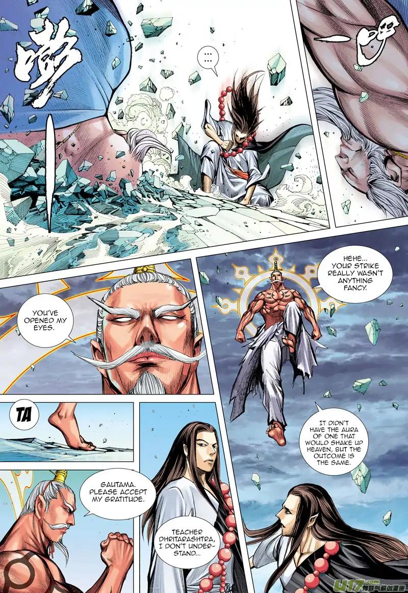 Journey to the West (Zheng Jian He) Chapter 49 10